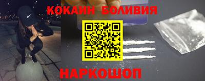 не бодяженный Бугуруслан