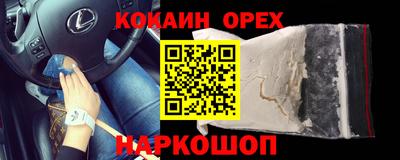 не бодяженный Бугуруслан