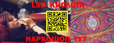 не бодяженный Бугуруслан