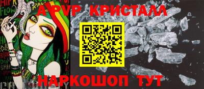 сатива Бузулук