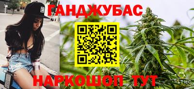 сатива Бузулук