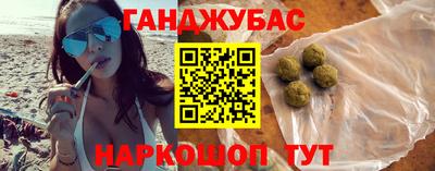 сатива Бузулук