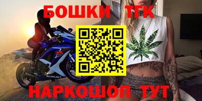 не бодяженный Бугуруслан