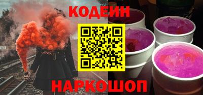 не бодяженный Бугуруслан