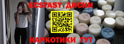 не бодяженный Бугуруслан