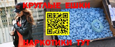 не бодяженный Бугуруслан