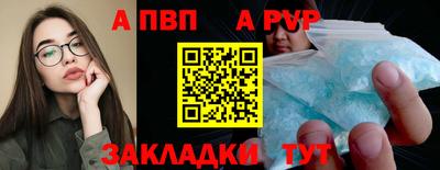 первитин Малоярославец