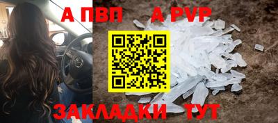 не бодяженный Бугуруслан