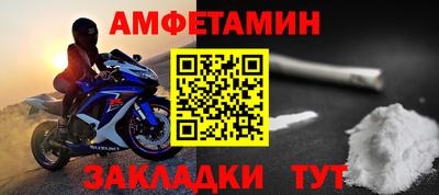 не бодяженный Бугуруслан