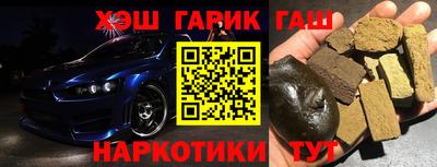 сатива Бузулук