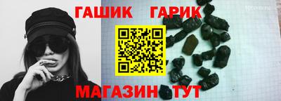 сатива Бузулук