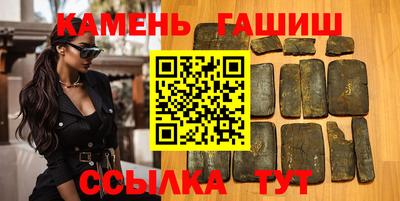 не бодяженный Бугуруслан