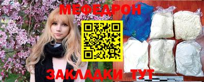 не бодяженный Бугуруслан