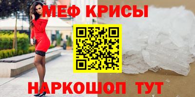 не бодяженный Бугуруслан